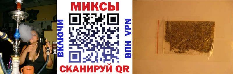 Купить закладки  Заинск  БУТИРАТ бутик 