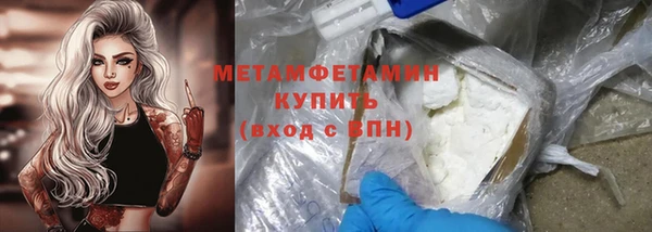 PSILOCYBIN Касимов