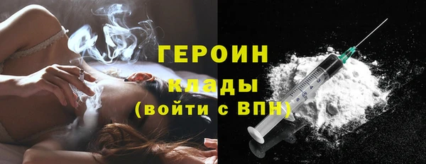 Альфа ПВП Карталы