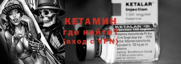 Альфа ПВП Карталы