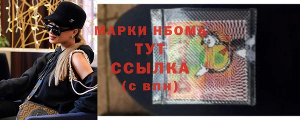 PSILOCYBIN Касимов