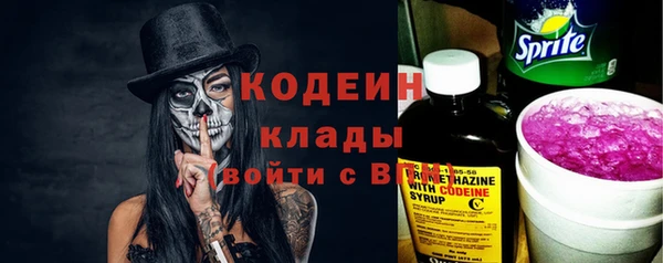 PSILOCYBIN Касимов