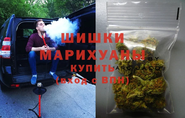 таблы Карпинск