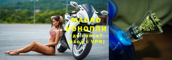 таблы Карпинск