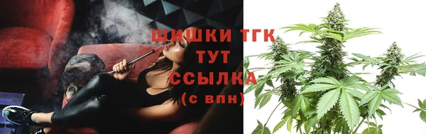 Альфа ПВП Карталы