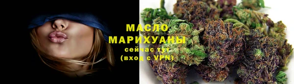 таблы Карпинск