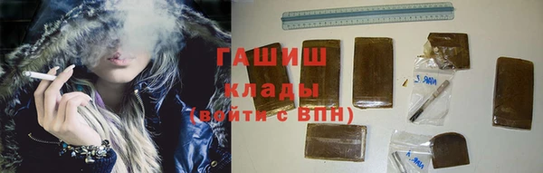 таблы Карпинск