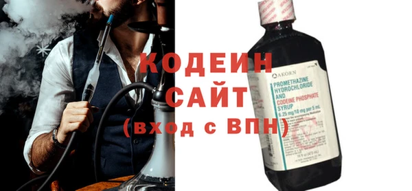 Альфа ПВП Карталы