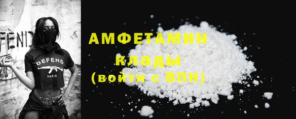 Альфа ПВП Карталы