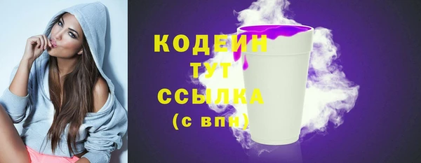 Альфа ПВП Карталы