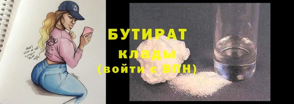 PSILOCYBIN Касимов