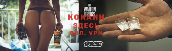 Альфа ПВП Карталы