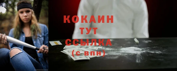 PSILOCYBIN Касимов