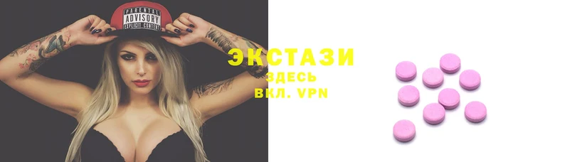 Альфа ПВП Карталы