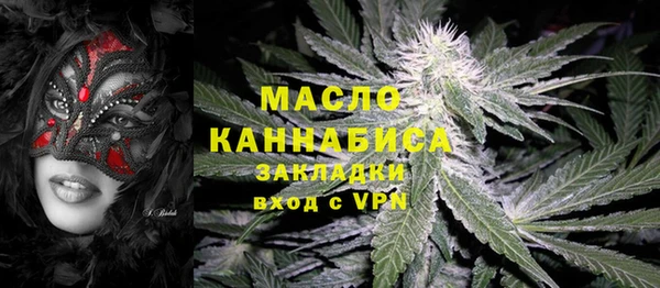 PSILOCYBIN Касимов