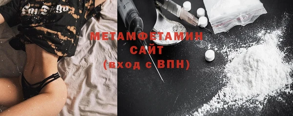 Альфа ПВП Карталы
