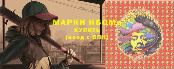Альфа ПВП Карталы