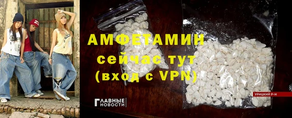 Альфа ПВП Карталы