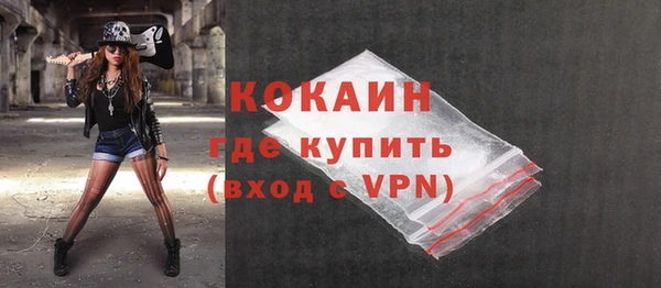 Альфа ПВП Карталы