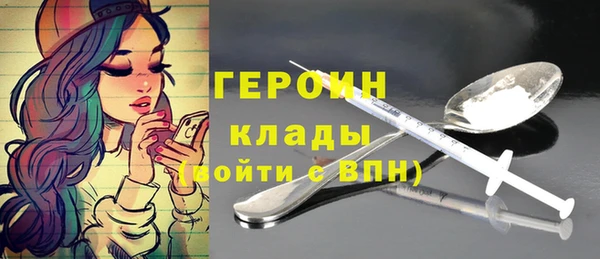 PSILOCYBIN Касимов