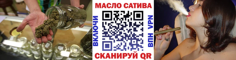 Купить закладки  Заинск  Дистиллят ТГК жижа 